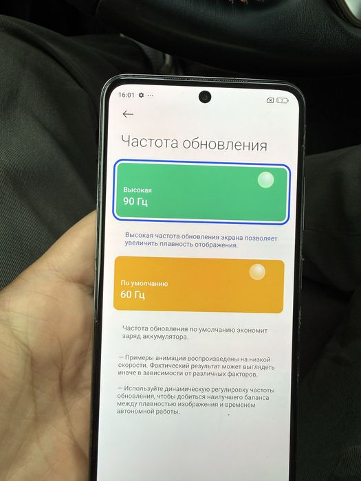 Redmi note 11s и redmi 9c