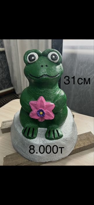 Фигурки для сада