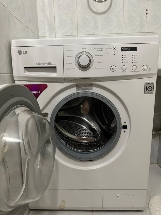 Продам стиралку LG