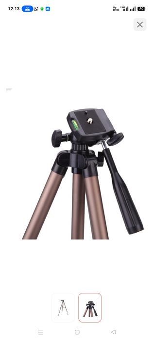 Штатив для камеры