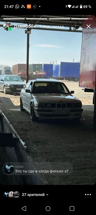 Бмв е34 2.9 строкер