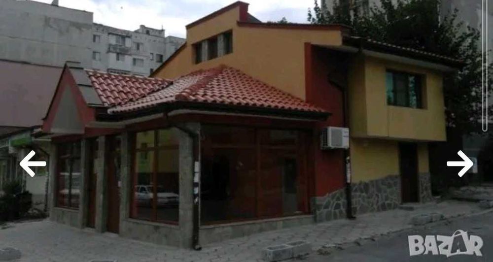 Атрактивен  имот.Самостоятелна къща-Два етажа(първият търговска площ).
