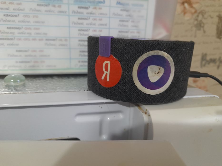 Сенсорный аудиопомошник Алиса умная колонка