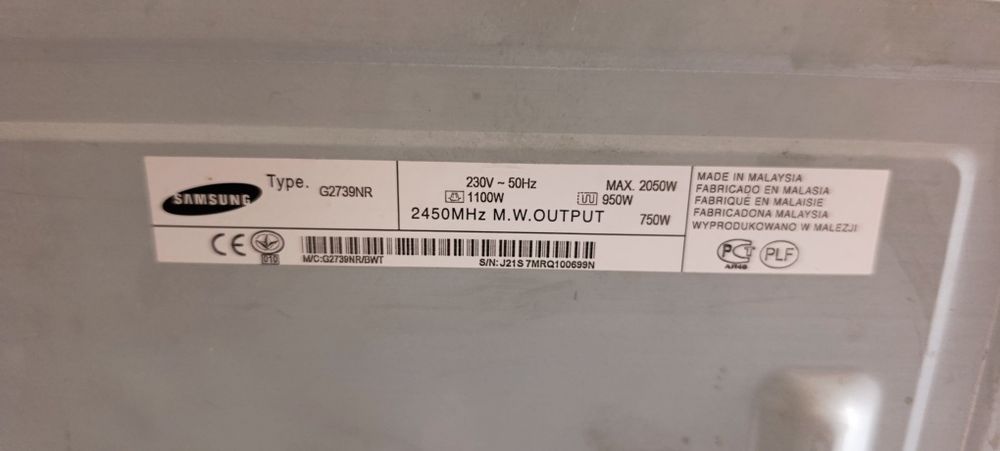 Микроволновая печь, универсальный!