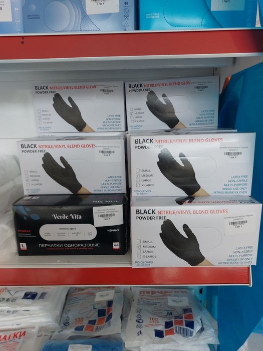 Перчатки нитрил-винил черные