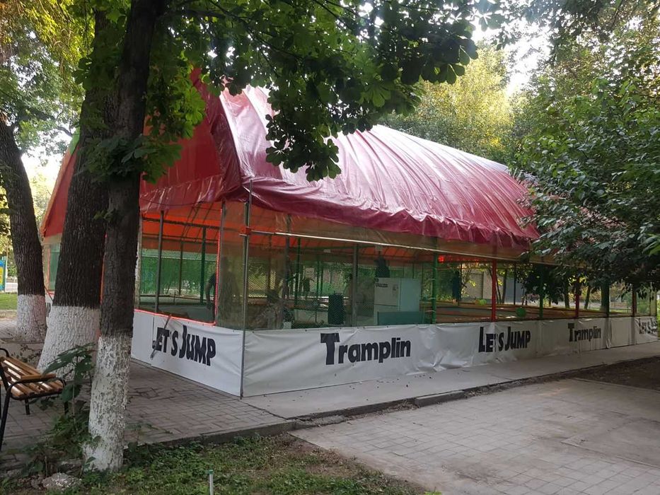 Продаётся батут для взрослых и детей!