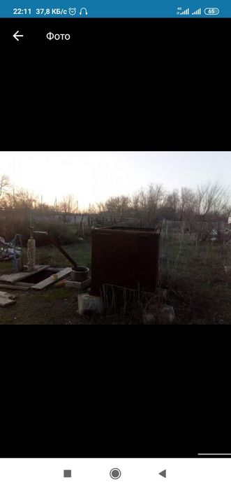 Срочно продаеться частный дом