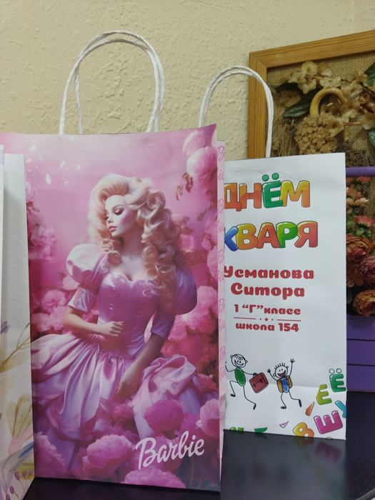 Бумажные пакеты, упаковка