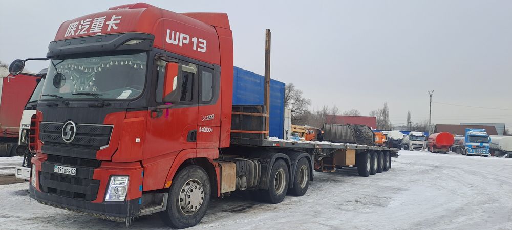 Шахман 2023 год супер цена