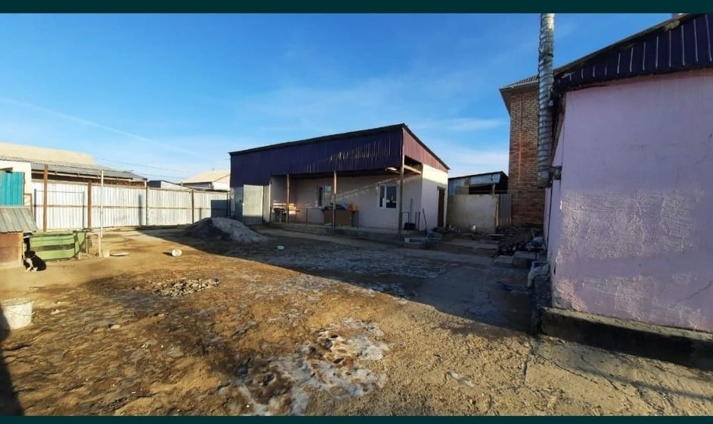 Үй сатылады тез арада