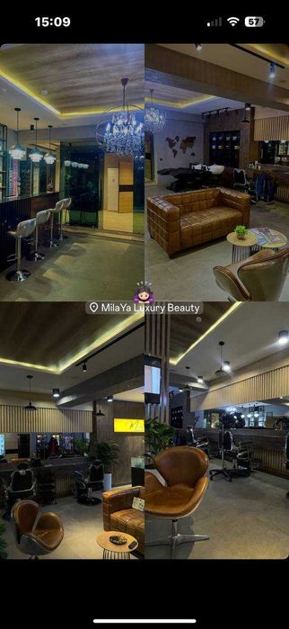 Аренда готового Premium салона красоты