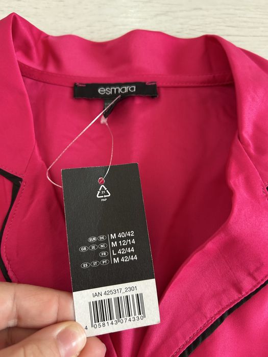 Сатенена пижама