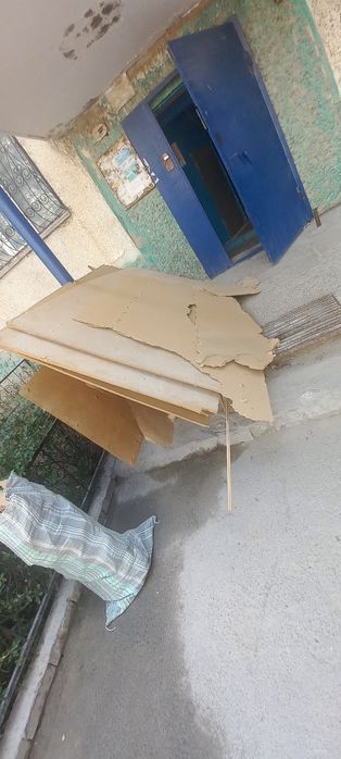 Продам половые доски