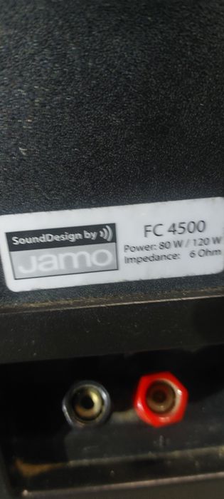 ТОП ОФЕРТА – Комплект тонколони JAMO (FC4500 / SC4500 / CC4500)