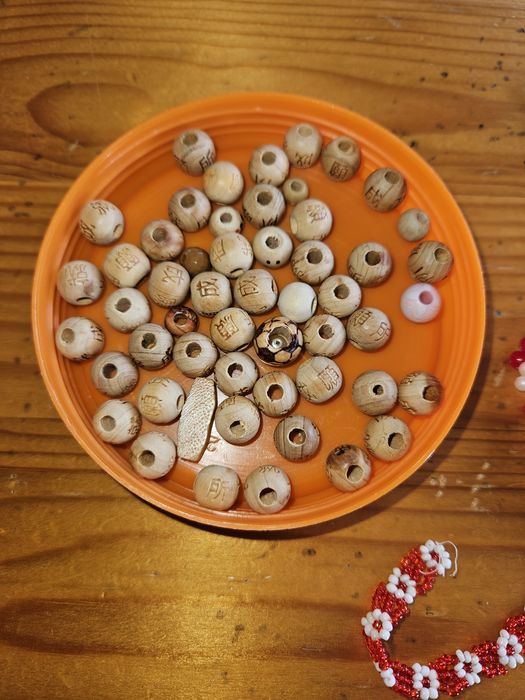 Подарявам мъниста