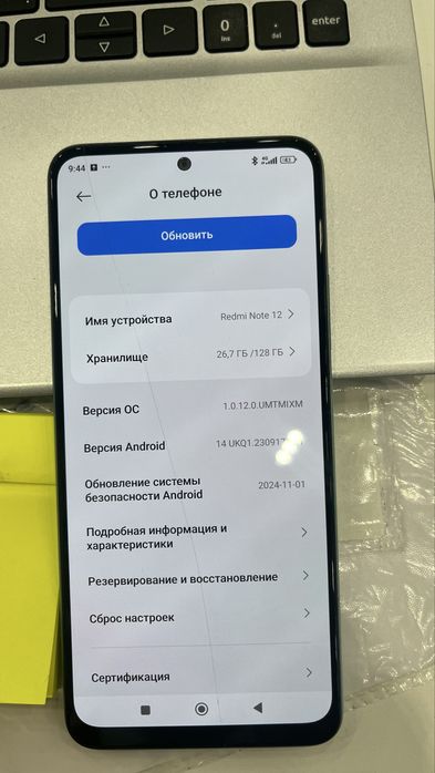 Продам 2 редми каждый по 20 000