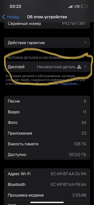 iPhone 13 Pro Silver