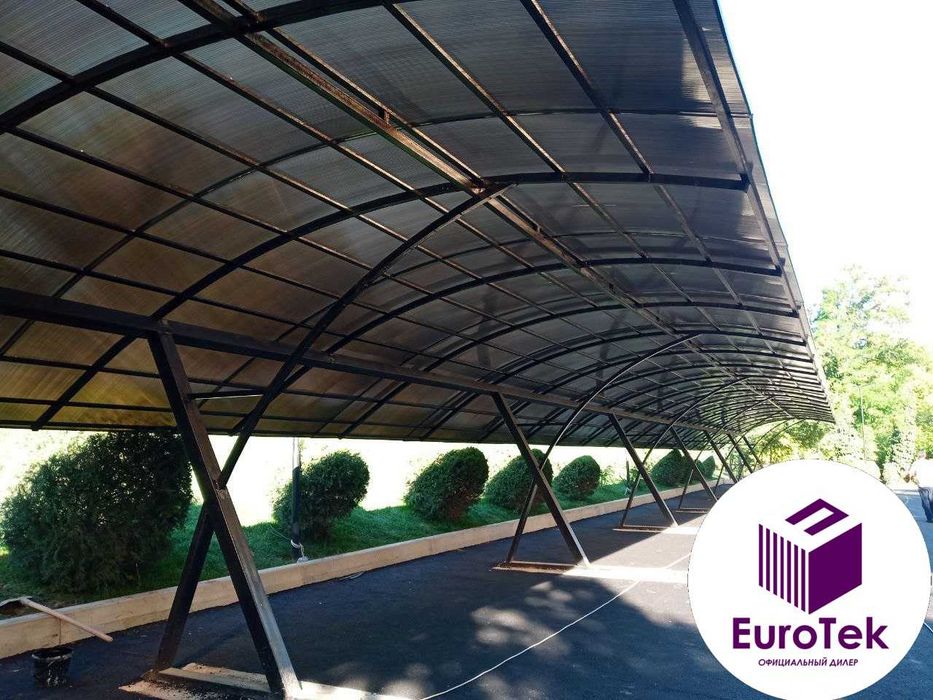 Leksan, Monolit, Shagren (Лексан)