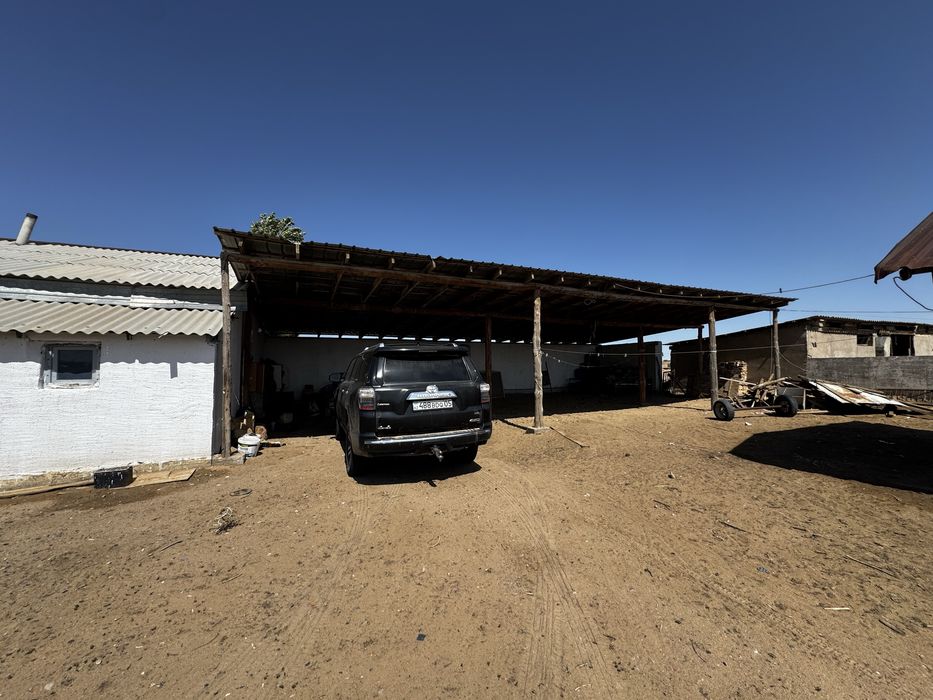 Продается фазенда