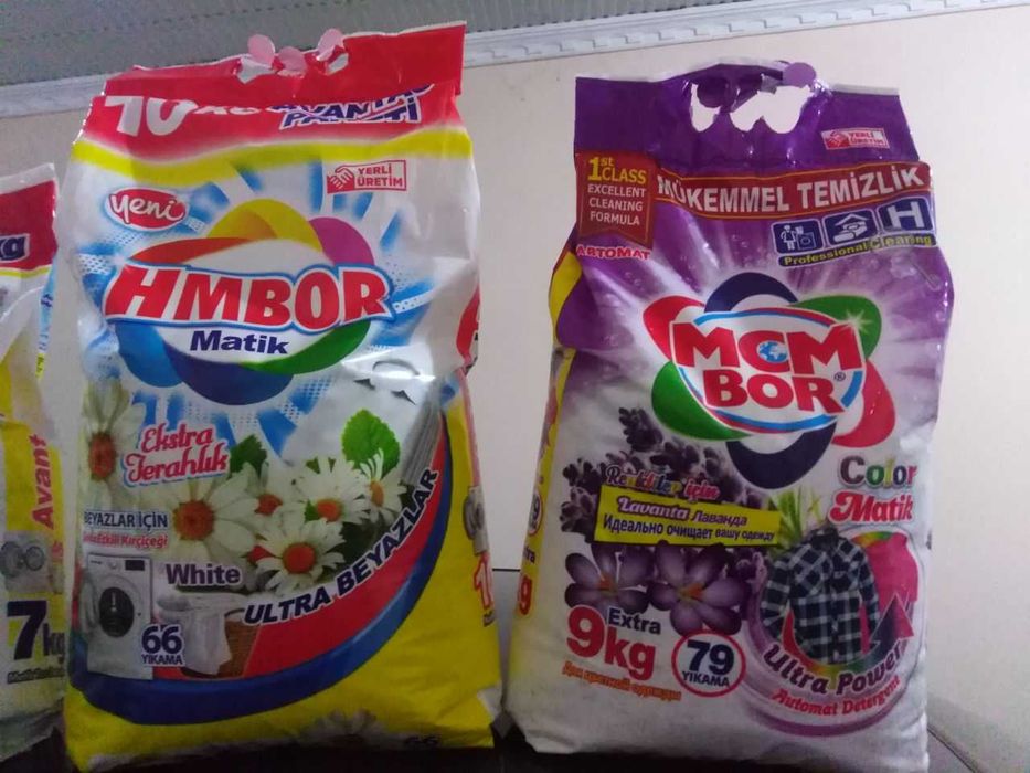 Порошок автомат производство Турция