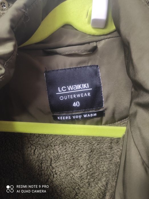 Зимни яката и манто