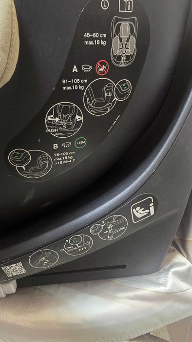 Стол за кола Cybex Sirona SX2