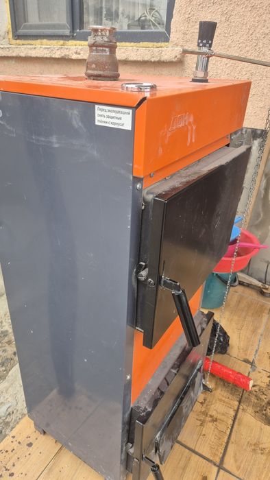 Дон пеш Көмір пеш