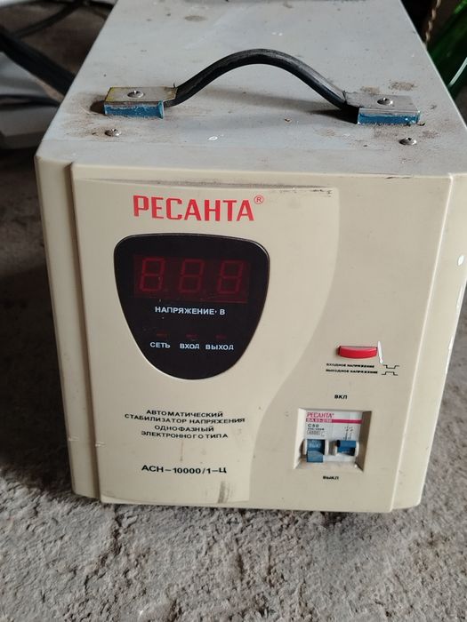 Стабилизатор Ресанта