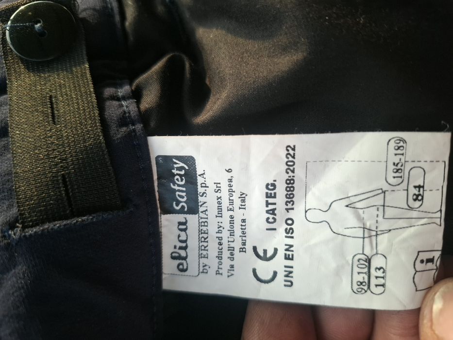 Stretch работен панталон