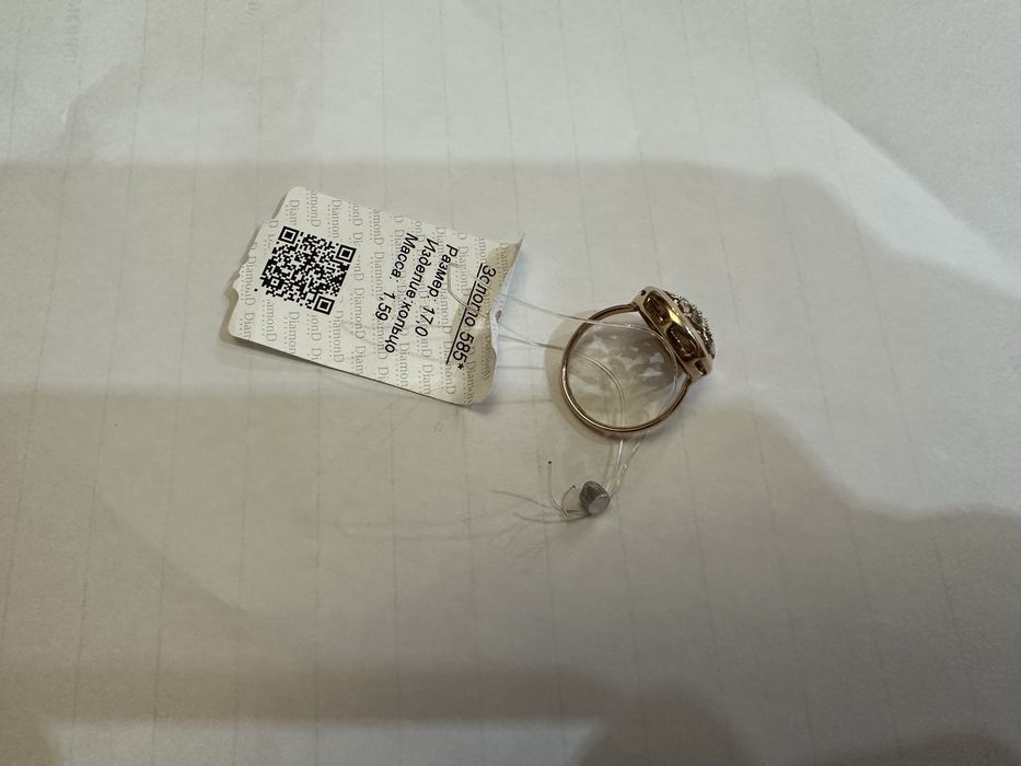 золотые украшения