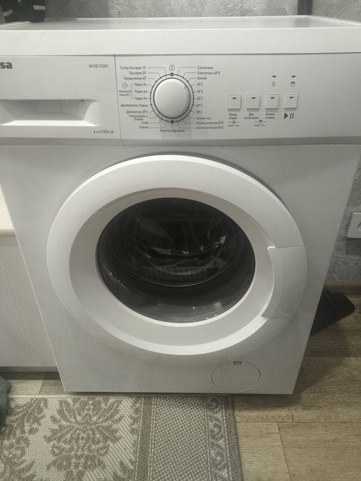 Продам стиральную машину