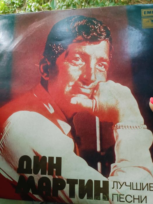 Продам Пластинки ВИНИЛ