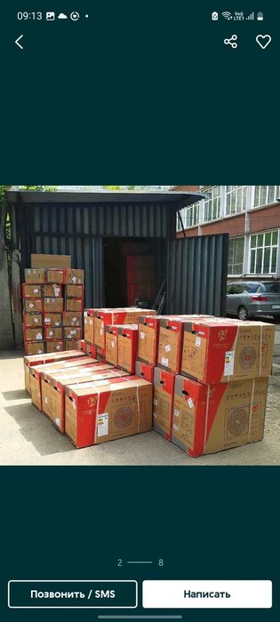 Кондиционеры!!  Со склада!!!