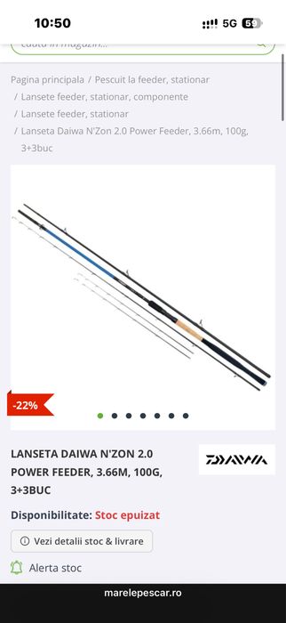 Vand daiwa n zon 2.0 3.66 m 100g