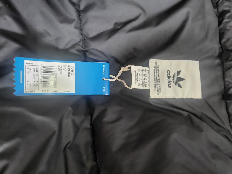 Adidas дамско яке зимно