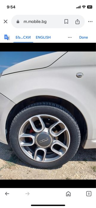 Fiat 500 2010 година