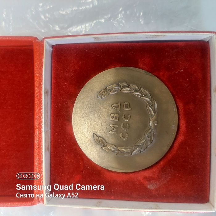 Настольная медаль ссср