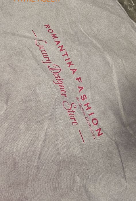 Офицялна рокля от София Борисова