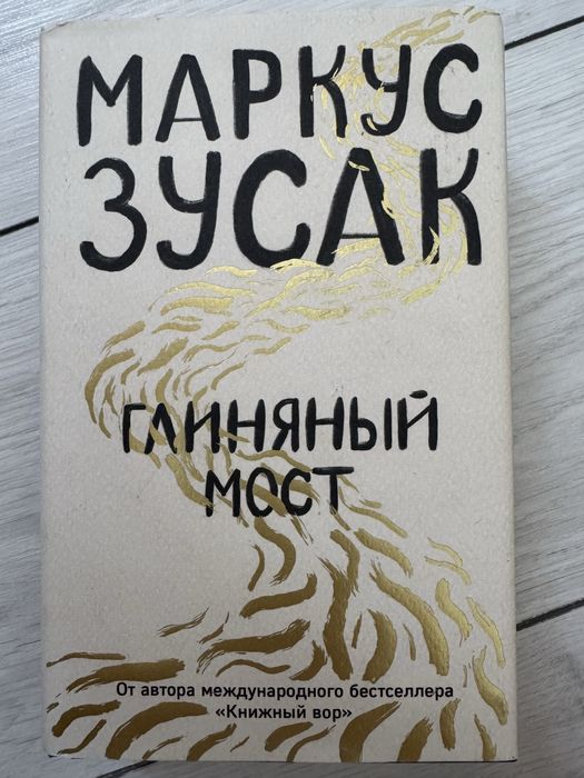 Продам книги по 1000 тенге