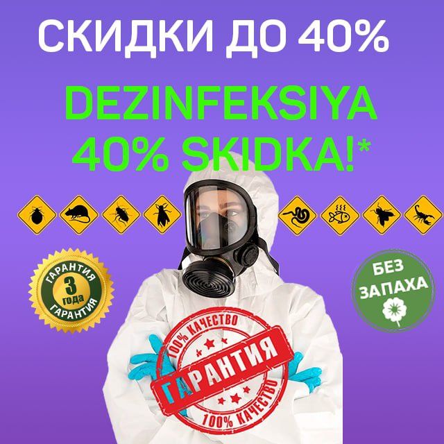Dizinfeksiya klapa