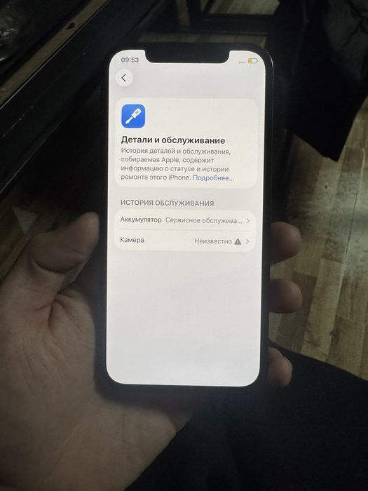 Iphone 12 pro 256gb sotiladi