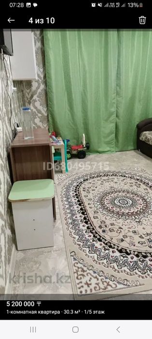 Продам комнату в малосемейной общежитии