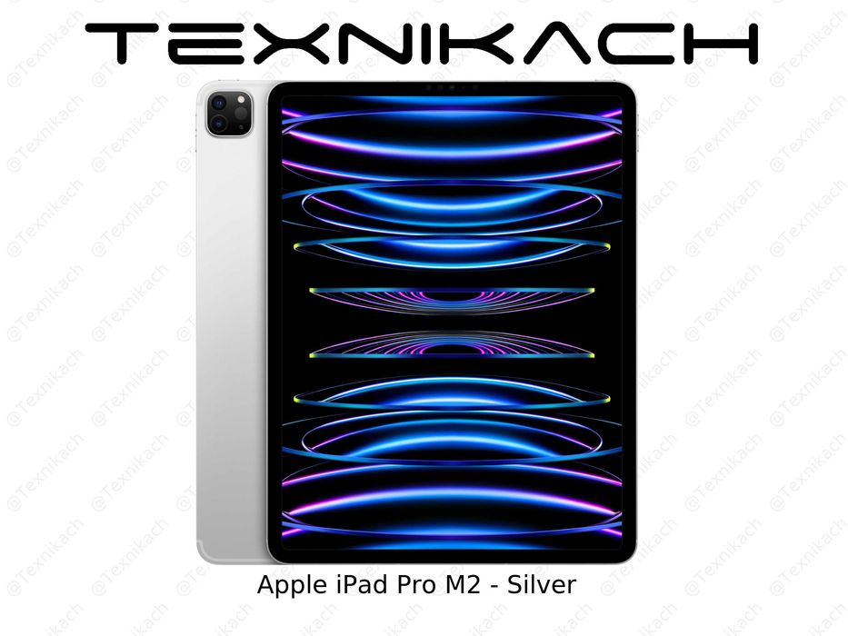 Новый • Apple iPad Pro M2 11" - 12.9" • Доставка
512 • 1Tb • Доставка