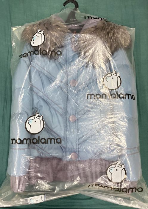 Зимняя теплая куртка