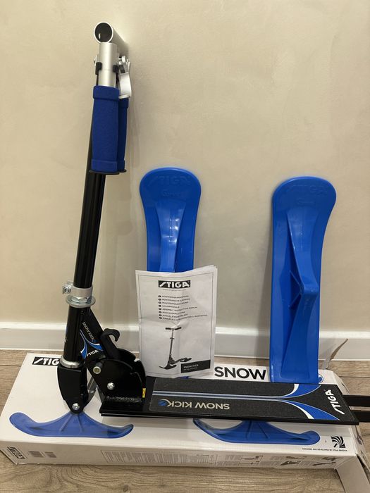 Снежен скутер