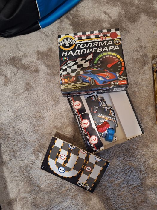 Детски игри - настолни и други