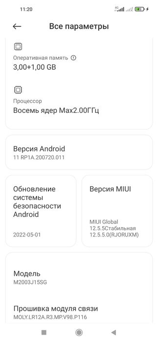 Xiaomi redmi note 9 сенсорини чотногон лекин ишлаб дурибди хеч йери ол