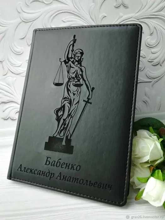 Лазерная гравировка. Xizmati