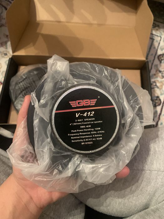 калонка сатылады jb