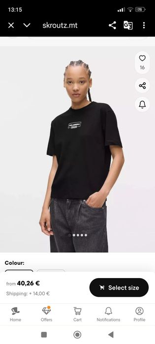 Нови оригинални тениски Karl lagerfeld guess